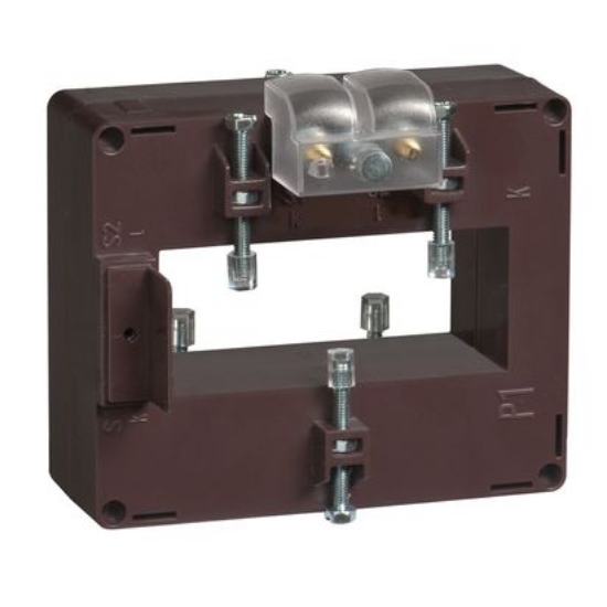 Imagine TRANSFORMATOR  TSA84 TA 34X84MM 1000/5A TASO50D100