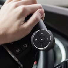 Imagine pentru categorie Auto si accesorii auto