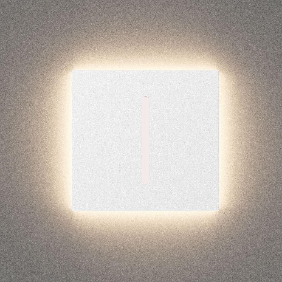 Imagine CAPAC PATRAT ALB PENTRU SPOT TREPTE STEPLIGHT BH07-00018 STEP-A-CS3 BR-BH07-00170