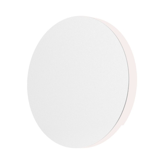 Imagine CAPAC ROTUND ALB PENTRU SPOT TREPTE STEPLIGHT BH07-00018 STEP-A-CR1 BR-BH07-00100