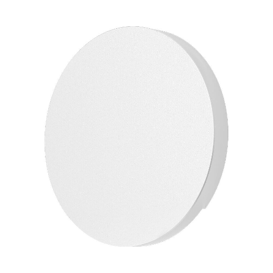 Imagine CAPAC ROTUND ALB PENTRU SPOT TREPTE STEPLIGHT BH07-00018 STEP-A-CR1 BR-BH07-00100