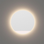 Imagine CAPAC ROTUND ALB PENTRU SPOT TREPTE STEPLIGHT BH07-00018 STEP-A-CR2 BR-BH07-00110