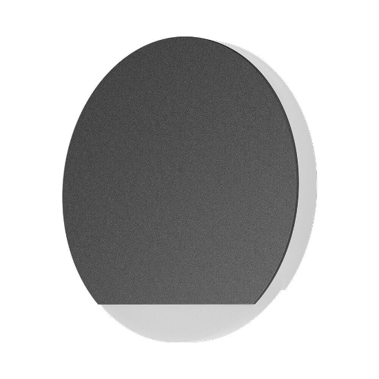 Imagine CAPAC ROTUND NEGRU PENTRU SPOT TREPTE STEPLIGHT BH07-00018 STEP-A-CR2 BR-BH07-00111