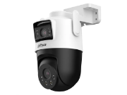 Imagine CAMERA SUPRAVEGHERE DAHUA 3MP+3MP DH-IPC-P3DP-3F-PV-0280D/0600B-EUR