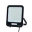 Imagine PROIECTOR CU LED-URI SMD 150W NEGRU IP66 6500K PLUS (147-69018) EUROLAMP