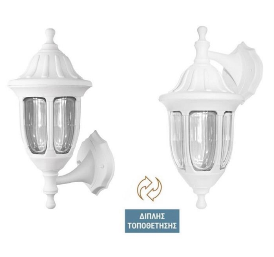 Imagine Aplica policarbonat 930 "PT" jos&sus ALB E27 IP44