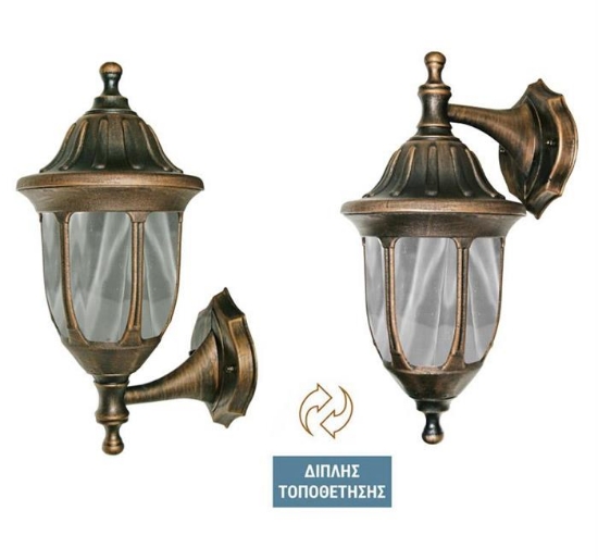 Imagine Aplica policarbonat 930 "PT" jos&sus RUSTIC E27 IP44