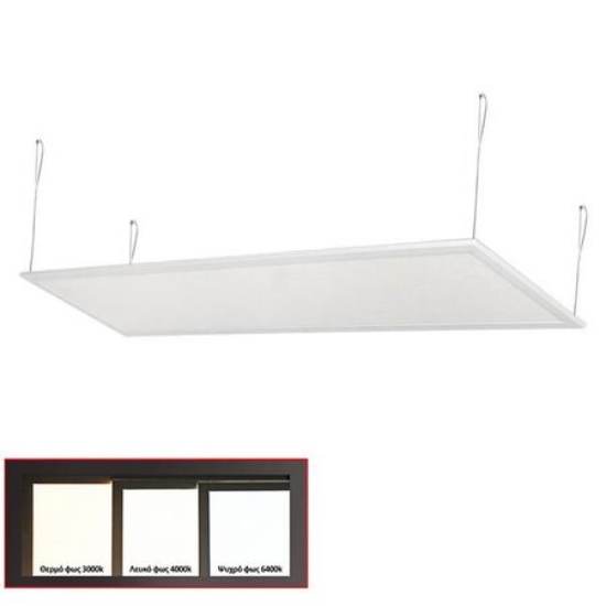 Imagine Led panel dreptunghiular SLIM 120x30x0,9cm 48W rama alba / lumina rece