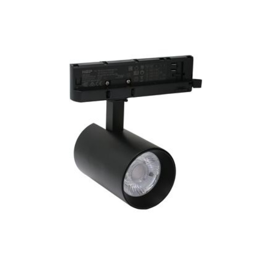 Imagine Spot cu LED 20w pentru sina 230V lumina alba 38o- negru