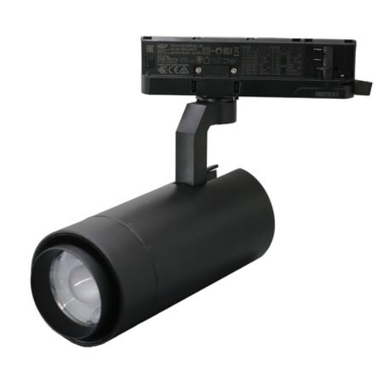 Imagine Spot cu LED 20w pentru sina 230V lumina alba 20o…60o- negru - dimabil