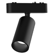 Imagine Spot cu LED 12w pentru sina 40VDC lumina alba - negru