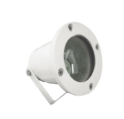 Imagine CORP DE ILUMINAT GRADINA GU10 ALB ALUMINIU