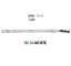Imagine BANDA 7.2W IP54 12VDC LUMINA RGB + ALB