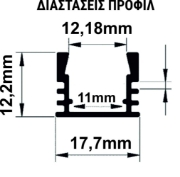 Imagine Profil Aluminiu PT. ADANC pentru banda LED - 2metri - ALB