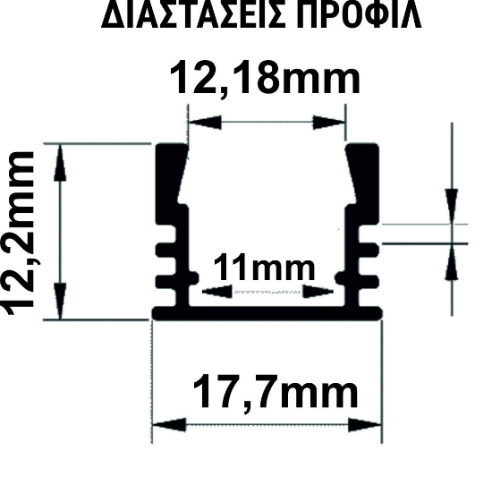 Imagine Profil Aluminiu PT. ADANC pentru banda LED - 2metri - ALB