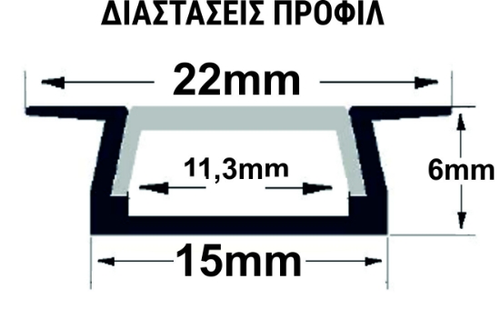 Imagine Profil Aluminiu ST. pentru banda LED - 1ML - ARGINTIU