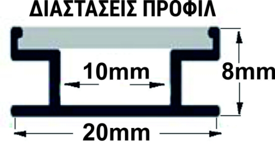 Imagine Profil Aluminiu ST. PARDOSEALA pentru banda LED - 1ML - ARGINTIU