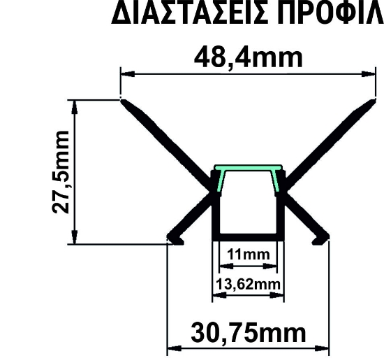 Imagine Profil Aluminiu ST. "RIGIPS" COLT INTERN pentru banda LED max.11mm - 2 metri