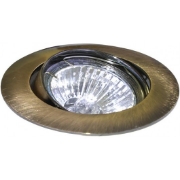Imagine SPOT WL-121 MR16 FIX ALUMINIU AURIU MAT
