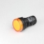 Imagine LAMPA PANOU o22 12V AC/DC LED GALBEN