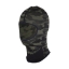 Imagine CAGULA TERMOACTIVA / CAMUFLAJ