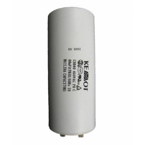 Imagine CONDENSATOR MOTOR CU SURUB CONECTOR -  80UF / 450V