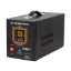 Imagine UPS CU SINUS PUR - 12V / 700W / NEGRU