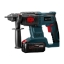 Imagine CIOCAN ROTOPERCUTOR - SDS.PLUS / 20V/4.0A/2B / 2J