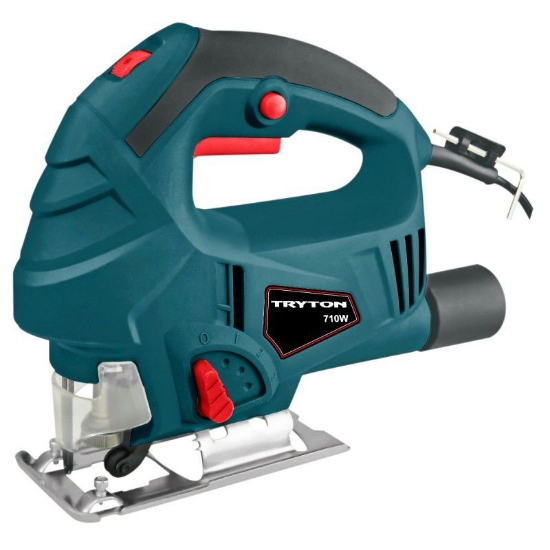 Imagine FIERASTRAU PENDULAR OSCILANT - 710W - G.