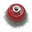 Imagine PERIE SARMA TIP CUPA CU FILET 75MM