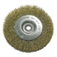 Imagine PERIE SARMA ALAMA TIP CIRCULAR CU ORIFICIU 150MM