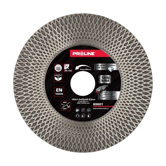 Imagine DISC DIAMANTAT SUBTIRE DEBITARE-SLEFUIRE 125MM