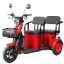 Imagine TRICICLU DOUA LOCURI - 1000W / 60V / 20AH / ROSU