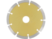 Imagine DISC DIAMANTAT INTRERUPT 125 MM