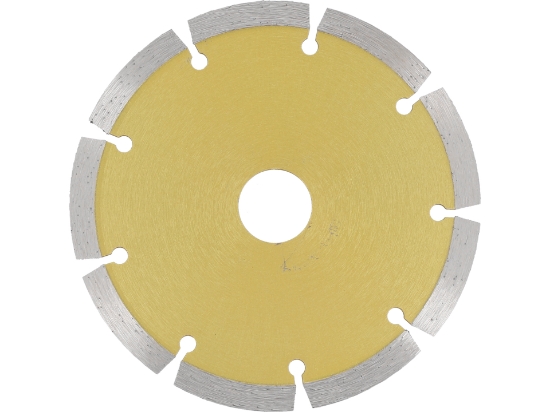 Imagine DISC DIAMANTAT INTRERUPT 125 MM