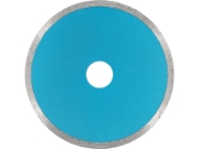 Imagine DISC DIAMANTAT CONTINUU 125 MM