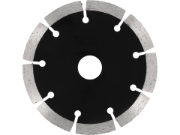 Imagine DISC DIAMANTAT SEGMENTAT, 125X22.2X2 MM