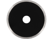 Imagine DISC DIAMANTAT EN 115 MM