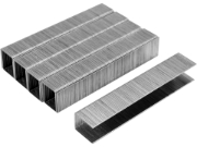 Imagine CAPSE TAPITERIE 14MM 0.7X11.3MM 1000BUC