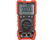 Imagine MULTIMETRU DIGITAL RMS, AFISAJ LCD 25000