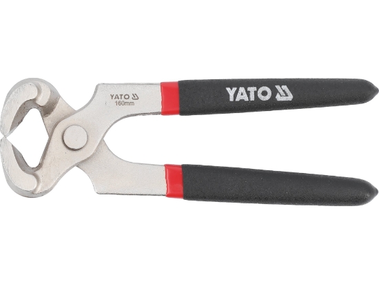Imagine CLESTE CUTIE 160MM