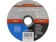 Imagine DISC DEBITAT METALE 125X1X22MM STHOR