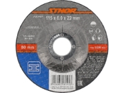 Imagine DISC SLEFUIT METALE 115X6X22.2MM STHOR
