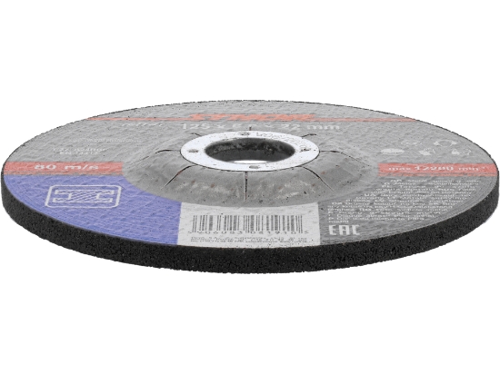 Imagine DISC SLEFUIT METALE 125X6X22.2MM STHOR