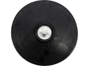 Imagine DISC CAUCICAT CU SURUB 125MM CU SCAI