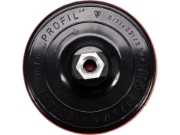 Imagine DISC CAUCICAT PTR FLEX 125MM CU SCAI
