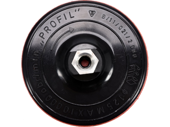 Imagine DISC CAUCICAT PTR FLEX 125MM CU SCAI