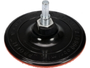 Imagine DISC CAUCICAT PTR FLEX 125MM CU SCAI
