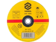 Imagine DISC ABRAZIV DEBITAT METALE 230X3,2X22