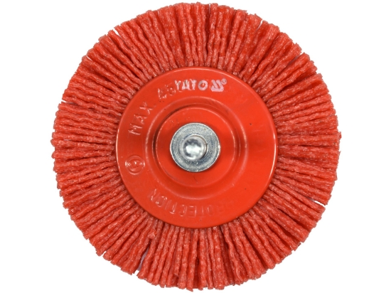 Imagine PERIE FRONTALĂ 75MM NYLON
